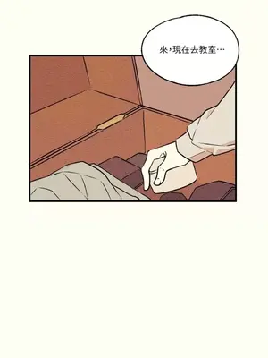 柯佩莉亞之墓 1-23話[完結]_011031