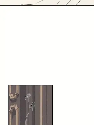 柯佩莉亞之墓 1-23話[完結]_012037