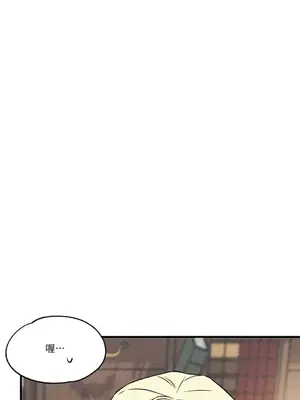 柯佩莉亞之墓 1-23話[完結]_012051