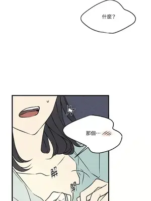 柯佩莉亞之墓 1-23話[完結]_012054