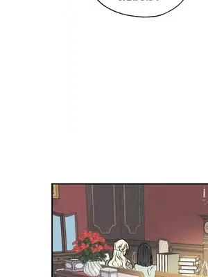 柯佩莉亞之墓 1-23話[完結]_012065