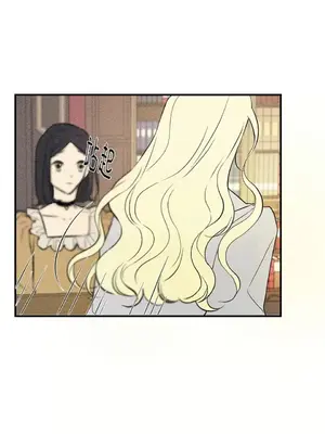 柯佩莉亞之墓 1-23話[完結]_013010