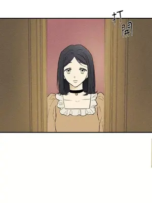 柯佩莉亞之墓 1-23話[完結]_013017