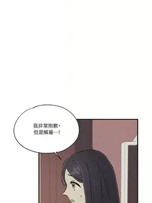 柯佩莉亞之墓 1-23話[完結]_013023