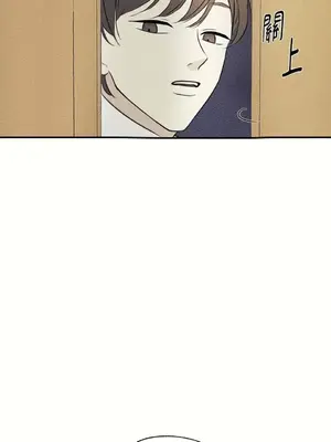 柯佩莉亞之墓 1-23話[完結]_013050