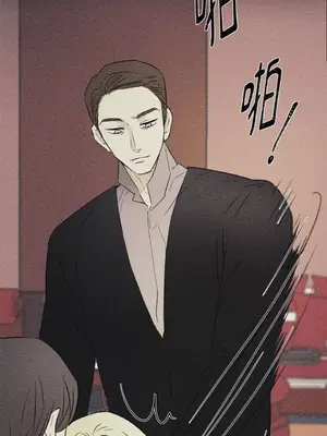 柯佩莉亞之墓 1-23話[完結]_013058