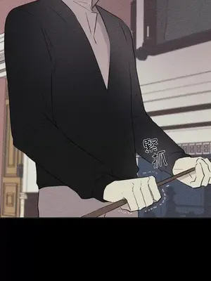 柯佩莉亞之墓 1-23話[完結]_013063