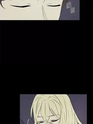 柯佩莉亞之墓 1-23話[完結]_013066