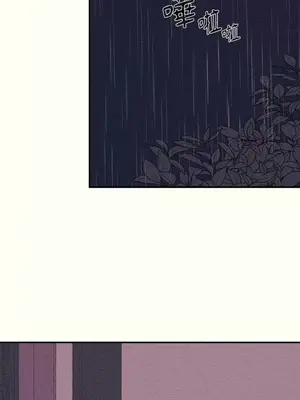 柯佩莉亞之墓 1-23話[完結]_014023