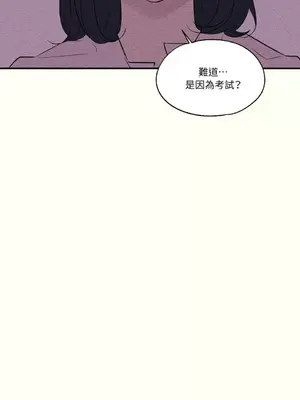 柯佩莉亞之墓 1-23話[完結]_014027