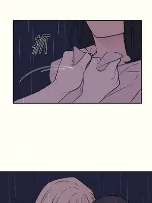 柯佩莉亞之墓 1-23話[完結]_014038