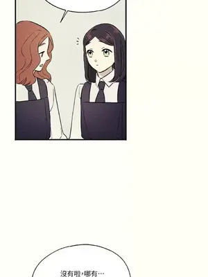 柯佩莉亞之墓 1-23話[完結]_014059