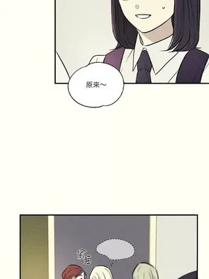 柯佩莉亞之墓 1-23話[完結]_014060