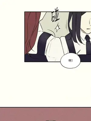 柯佩莉亞之墓 1-23話[完結]_014063