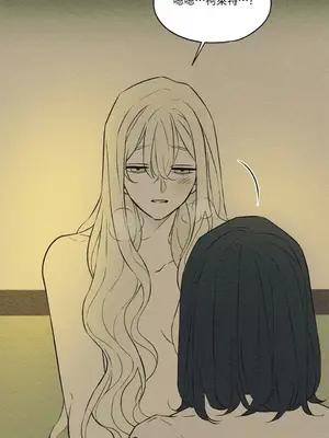 柯佩莉亞之墓 1-23話[完結]_015030