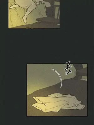 柯佩莉亞之墓 1-23話[完結]_015035