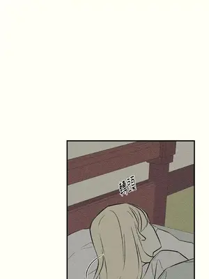 柯佩莉亞之墓 1-23話[完結]_015044