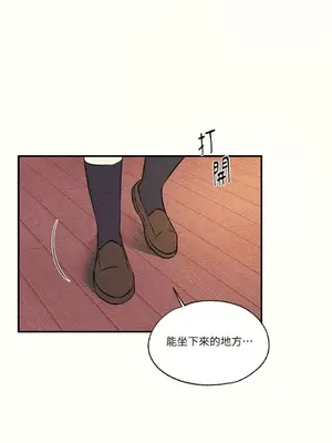 柯佩莉亞之墓 1-23話[完結]_015047