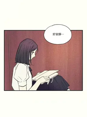 柯佩莉亞之墓 1-23話[完結]_015049