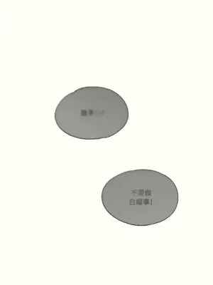 柯佩莉亞之墓 1-23話[完結]_015057