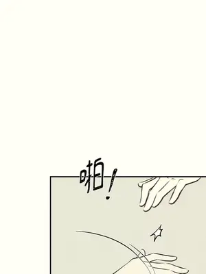 柯佩莉亞之墓 1-23話[完結]_015060