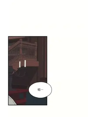 柯佩莉亞之墓 1-23話[完結]_016001