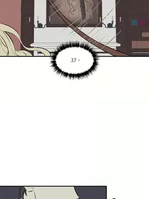 柯佩莉亞之墓 1-23話[完結]_016003