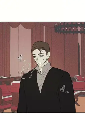 柯佩莉亞之墓 1-23話[完結]_016040