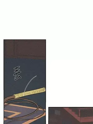 柯佩莉亞之墓 1-23話[完結]_016041