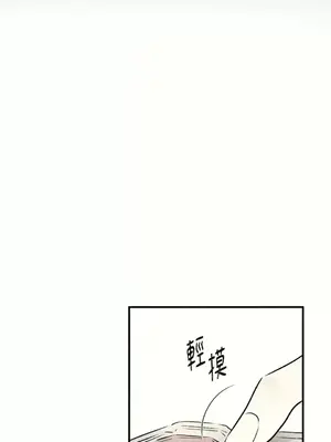 柯佩莉亞之墓 1-23話[完結]_017017