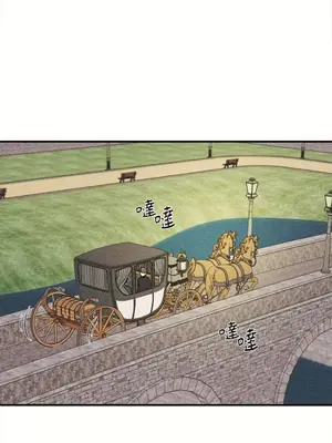 柯佩莉亞之墓 1-23話[完結]_017031