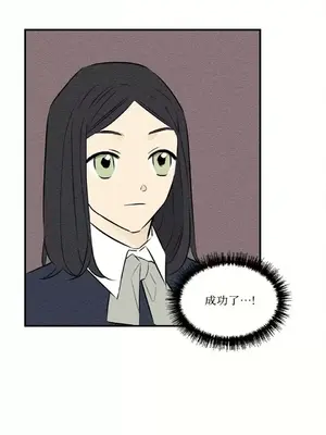 柯佩莉亞之墓 1-23話[完結]_017058