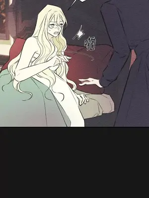 柯佩莉亞之墓 1-23話[完結]_018018