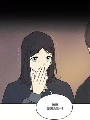 柯佩莉亞之墓 1-23話[完結]_018040