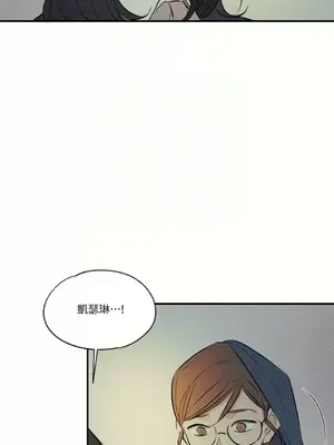 柯佩莉亞之墓 1-23話[完結]_018050