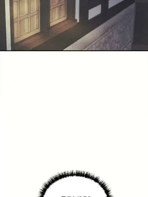 柯佩莉亞之墓 1-23話[完結]_018059