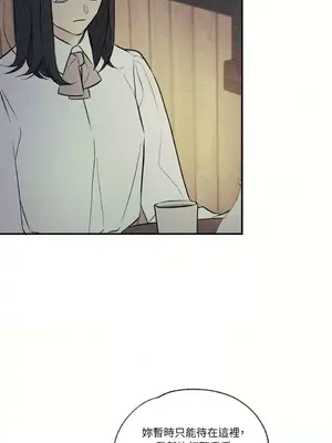 柯佩莉亞之墓 1-23話[完結]_018060