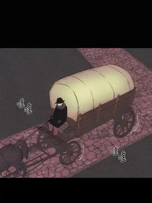 柯佩莉亞之墓 1-23話[完結]_019010