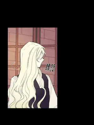 柯佩莉亞之墓 1-23話[完結]_020026