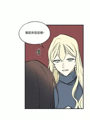 柯佩莉亞之墓 1-23話[完結]_021015