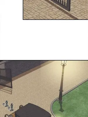 柯佩莉亞之墓 1-23話[完結]_021052