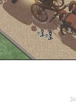 柯佩莉亞之墓 1-23話[完結]_021053