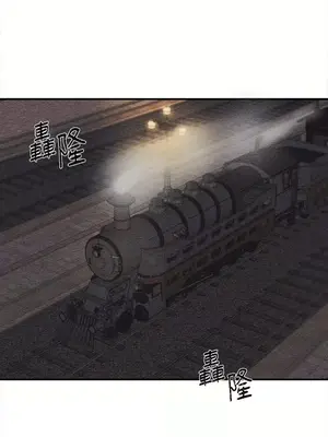 柯佩莉亞之墓 1-23話[完結]_022007