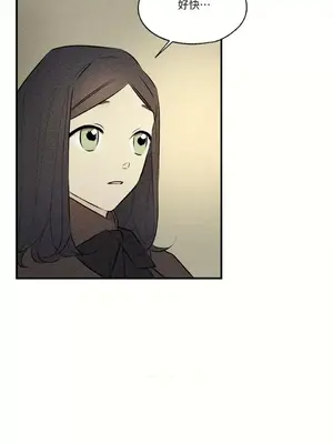 柯佩莉亞之墓 1-23話[完結]_022009