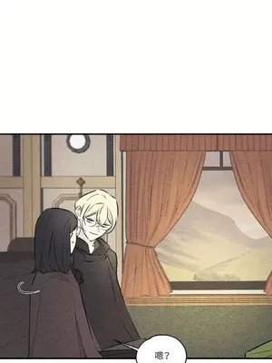 柯佩莉亞之墓 1-23話[完結]_022016