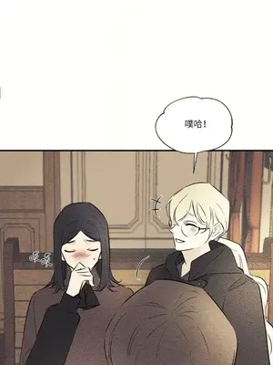 柯佩莉亞之墓 1-23話[完結]_022027