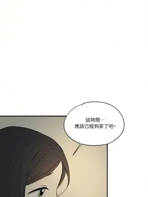 柯佩莉亞之墓 1-23話[完結]_022039