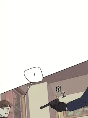 柯佩莉亞之墓 1-23話[完結]_023016