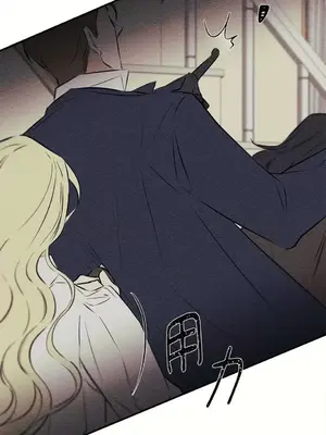 柯佩莉亞之墓 1-23話[完結]_023025