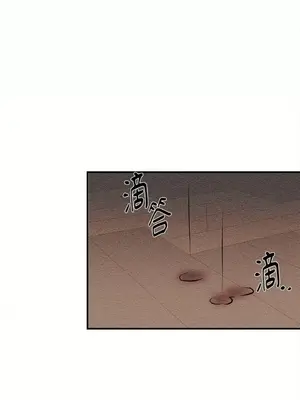 柯佩莉亞之墓 1-23話[完結]_023026